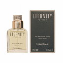 カルバンクライン エタニティ フォーメン EDT 30ml【並行輸入品】