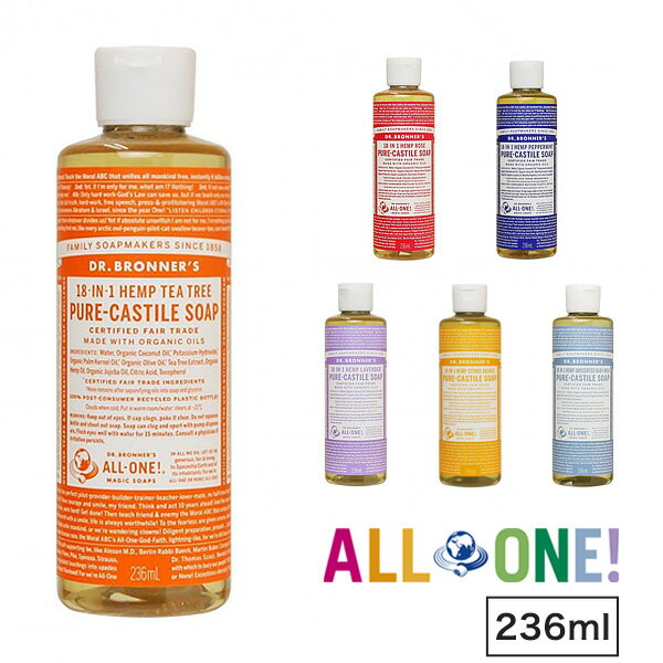 DRB Dr.֥ʡ DR.BRONNER'S ޥå 236ml ɥ֥ʡ ե쥰 ܥǥ ȥס̵ۡפ򸫤