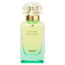 Hermes エルメス ナイルのニワ EDT 50ml【送料無料】