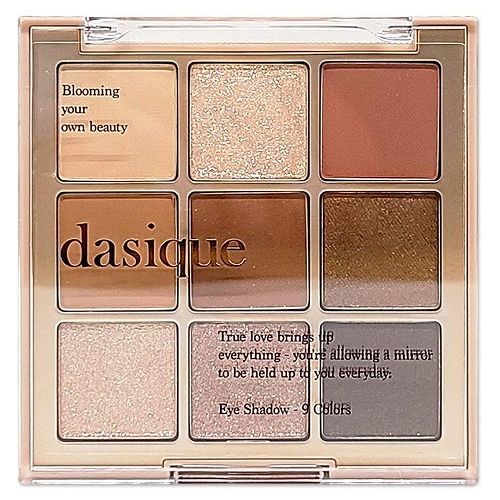 fCW[N VhE pbg Shadow Palette 01 Sugar Brownie