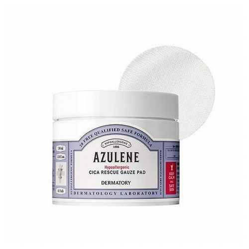 DERMATORY ダーマトリー ハイポアレジェニック シカ レスキュー ガーゼ パッド 60枚 100ml【送料無料】