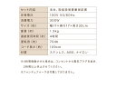 チョコレートファウンテン チョコフォンデュ チョコファウンテン チョコレートフォンデュ フォンデュ鍋 チョコ ホームパーティ【送料無料】