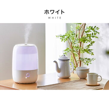 次亜塩素酸水 対応 加湿器 上部給水式 超音波加湿器 4L simplus シンプラス シンプル 上から給水 大容量 床置き 卓上 オフィス 次亜塩素酸水 ホワイト 対応 ブラック【送料無料】