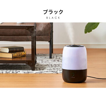 次亜塩素酸水 対応 加湿器 上部給水式 超音波加湿器 4L simplus シンプラス シンプル 上から給水 大容量 床置き 卓上 オフィス 次亜塩素酸水 ホワイト 対応 ブラック【送料無料】