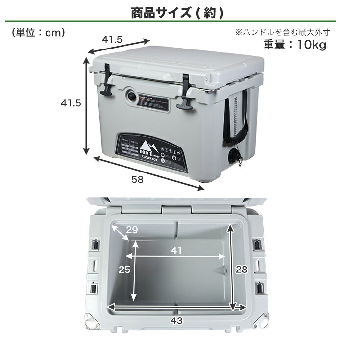 クーラーボックス 33.1L ハードクーラーボックス クーラーBOX クーラーバッグ 頑丈...