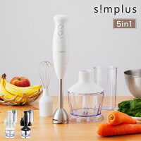 【レビュー記入＆メール報告でミニキッチンブラシ1本プレゼント！】simplus シンプ...