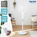 TEKNOS eNmX 40cm 5H DCtA[@ tR nC|WV@ rO DC[^[ ㉺EU ̑ tR KI-F814Ryz