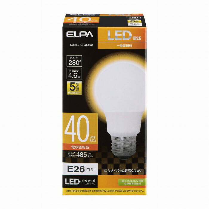 ELPA 朝日電器 LED電球A形 広配光 LDA5L-G-G5102