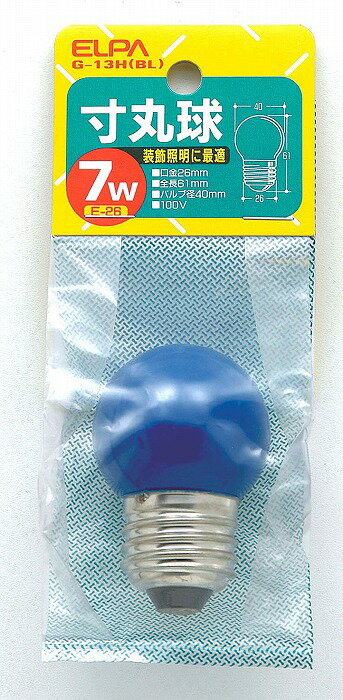 寸丸球青 G-13H(BL) エルパ ELPA 朝日電器