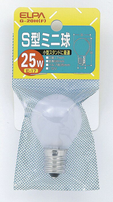 S型ミニ25W G-20H(F) エルパ ELPA 朝日電器 1