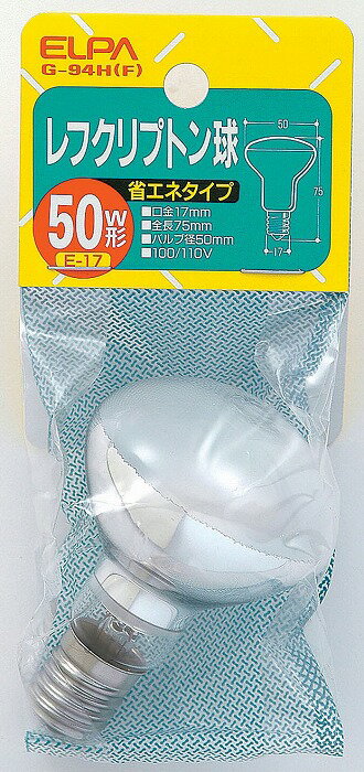 レフクリプトン球 G-94H(F) エルパ ELPA 朝日電器