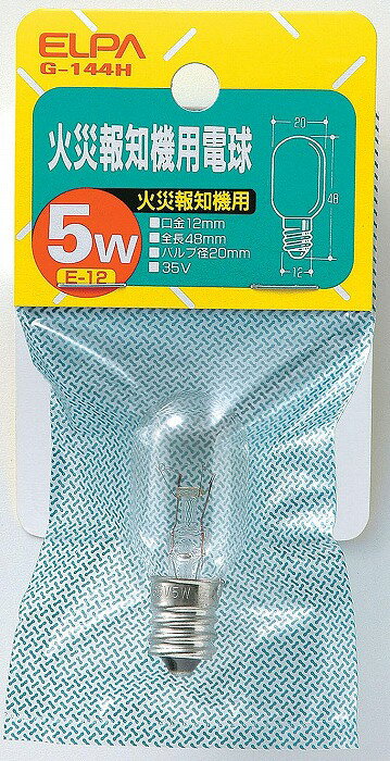 【商品詳細】定格：・電圧35V・消費電力 5W・寿命：約7,000時間本体サイズ：・全長：48mm・バルブ径：20mm・口金：E12入数：1個カラー：クリアビル、工場、劇場などの防火設備としての火災報知機に使用する電球です。【送料について】北海道、沖縄、離島は送料を頂きます。