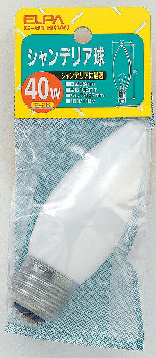 ǥꥢE26 G-61H(W)  ELPA īŴ