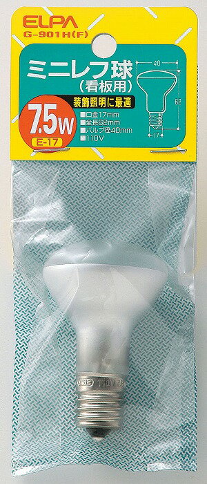ミニレフ球7.5W G-901H(F) エルパ ELPA 朝日電器