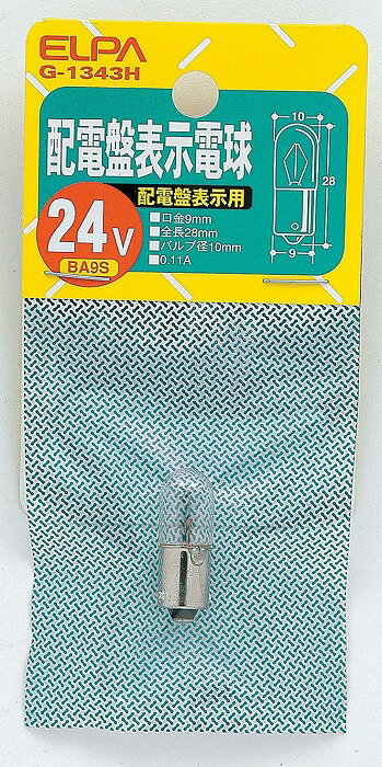 Fluorescent Lamps, Bulbs - 配電盤電球 G-1343H エルパ ELPA 朝日電器