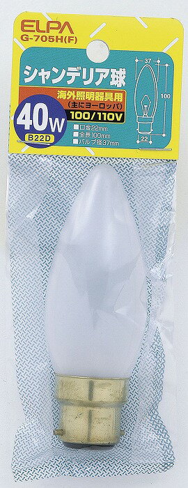 シャンデリア40W G-705H(F) エルパ ELPA 朝日電器