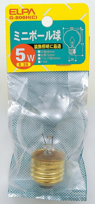 ミニボール G-806H(C) エルパ ELPA 朝日電器