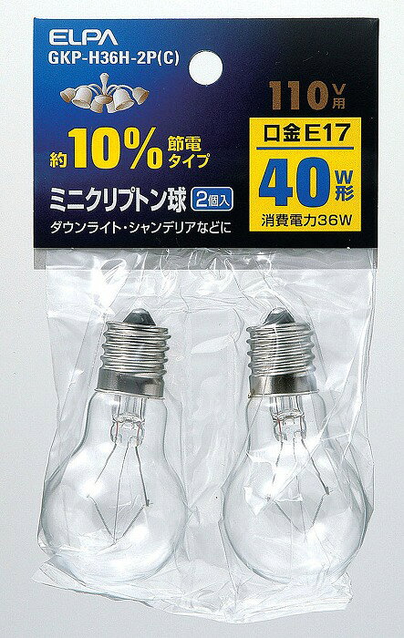 【商品詳細】定格電圧：110V定格消費電力：36W定格寿命：約2,000時間本体サイズ：全長67×バルブ径35(mm)口金：E17入数：2個カラー：クリア40W形約10％節電タイプアルゴンガスよりも熱伝導率の低いクリプトンガスの封入で長寿命を実現した電球です。外径のコンパクト化によってスポットライト、ダウンライトなど幅広く使用できます。【送料について】北海道、沖縄、離島は送料を頂きます。