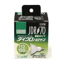 JDR110V100WLW/K7UV-H G-183H エルパ ELPA 朝日電器【送料無料】