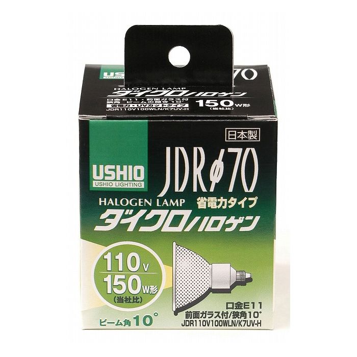 JDR110V100WLN/K7UV-H G-193H エルパ ELPA 朝日電器【送料無料】
