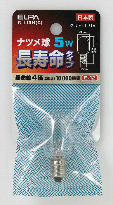 ナツメ球5WE12Cロング G-L10H(C) エルパ ELPA 朝日電器