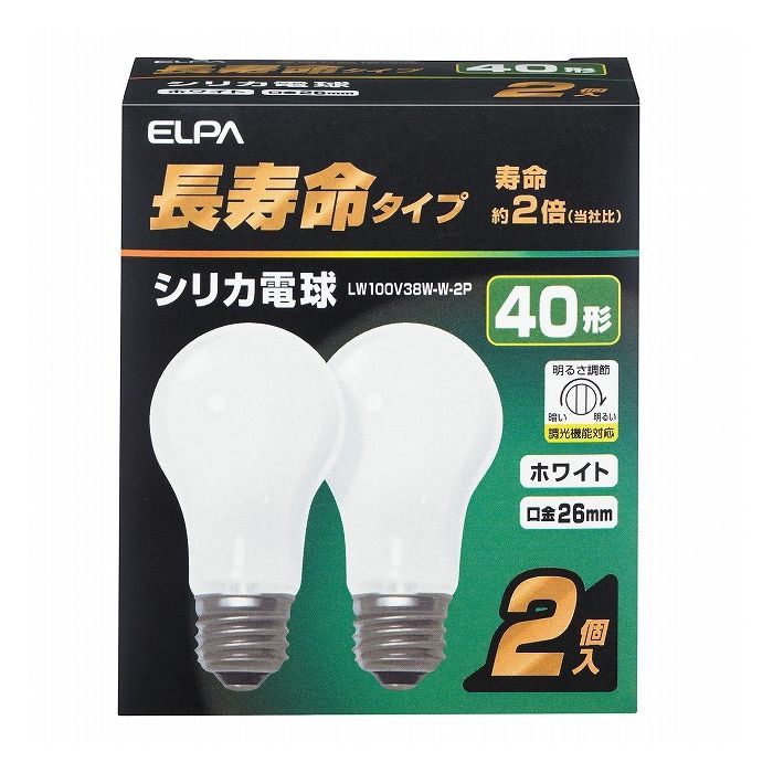 【商品詳細】定格電圧：100V定格消費電力：38W定格寿命：約2,000時間全光束：440lm本体サイズ：全長98×バルブ径55(mm)口金：E26入数：2個カラー：ホワイト寿命約2倍(当社比)玄関、洗面所やトイレに最適調光機能対応シリカ粒子をバルブの内面に塗装した電球で、まぶしさの少ないソフトな光が得られます。【送料について】北海道、沖縄、離島は送料を頂きます。