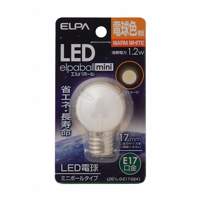 26 mm Cfl - LED電球G30形E17 LDG1L-G-E17-G241 エルパ ELPA 朝日電器