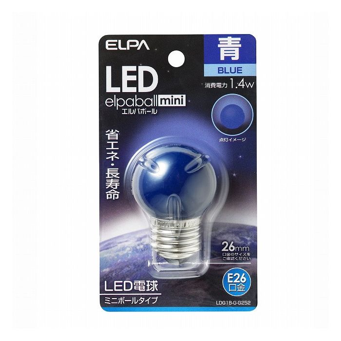 Small Light Bulbs - LED電球G40形E26 LDG1B-G-G252 エルパ ELPA 朝日電器