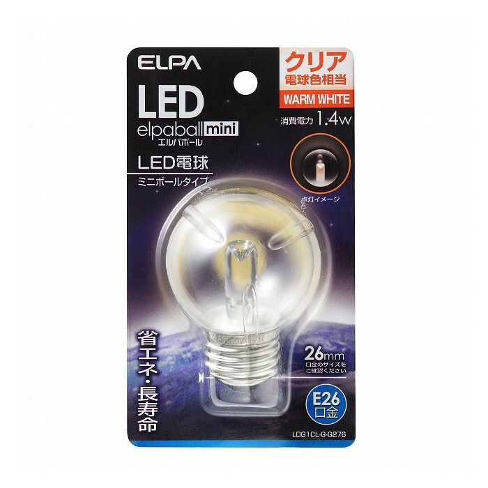Ball - LED電球G50形E26 LDG1CL-G-G276 エルパ ELPA 朝日電器