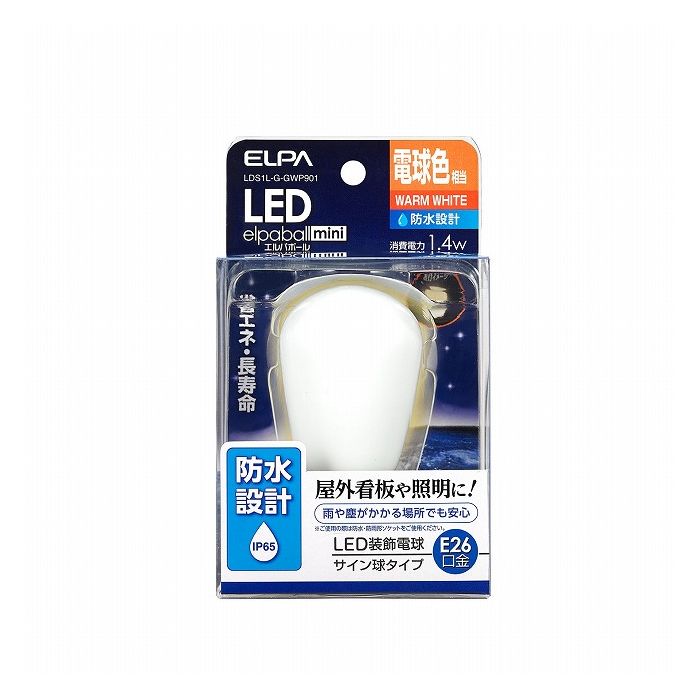 Small Light Bulbs - LED電球サイン形防水E26L色 LDS1L-G-GWP901 エルパ ELPA 朝日電器