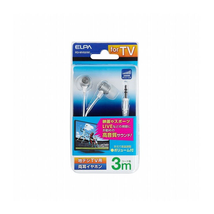 ī���Ŵ� ELPA TV�ѥ��ƥ쥪�إåɥۥ� RD-MV03(W)