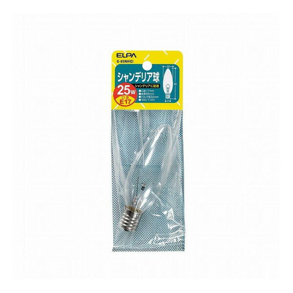 Other - 朝日電器 シャンデリア E17 25W G-65NH(C)