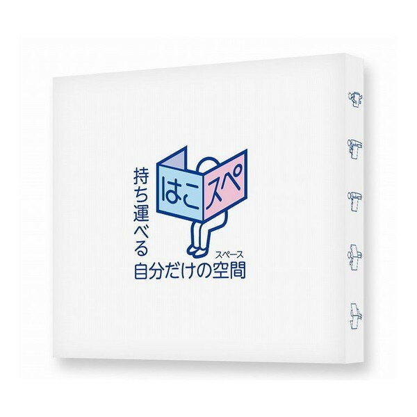 Orchid Lamps - 朝日電器 ハコスペ MH-JK01(SBL)【送料無料】