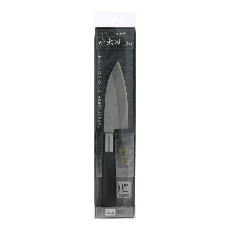 兼定ステンレス小出刃包丁110mm
