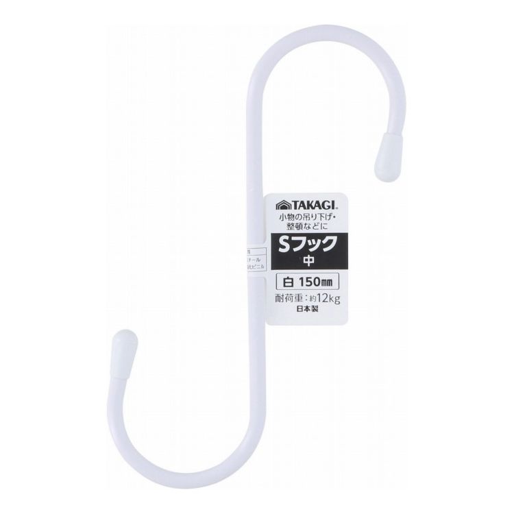 商品説明●小物の吊り下げ、整頓などにスペック●60x150x8mm●日本製●−●耐荷重：12kg●材質：芯材(スチール)、被膜材(塩化ビニル)●日本【代引きについて】こちらの商品は、代引きでの出荷は受け付けておりません。【送料について】沖縄、離島は送料を頂きます。白ミニ/75mmミニ/75mm 4個小/100mm小/100mm 3個中/150mm中/150mm 2個大/200mm大/200mm 2個黒ミニ/75mmミニ/75mm 4個小/100mm小/100mm 3個中/150mm中/150mm 2個大/200mm大/200mm 2個