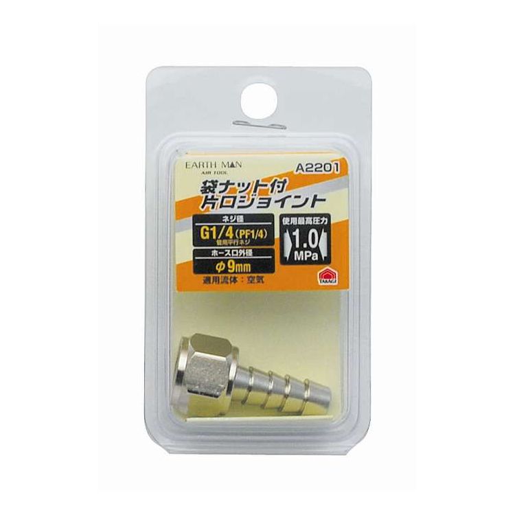 EM A2201ޥʥåҸ祤G1/4(Բ)