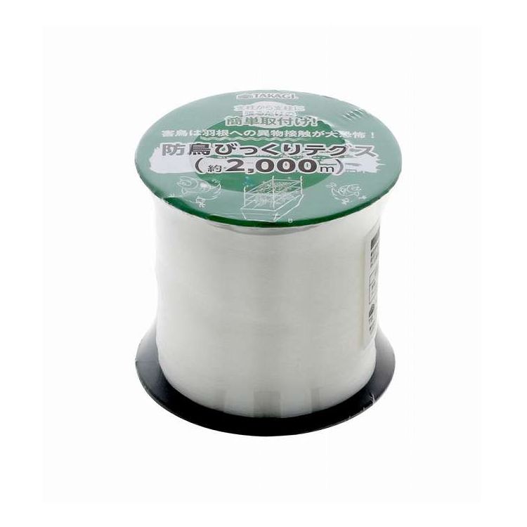 TAKAGI 畑サイクル防鳥びっくりテグス2000m(代引不可)