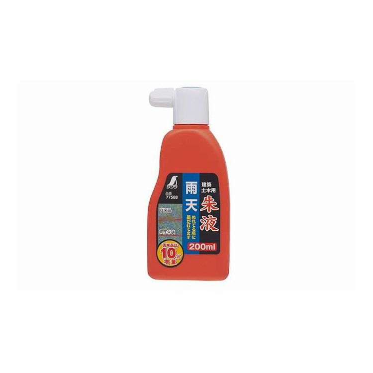 雨天朱液200ml(代引不可)【送料無料】