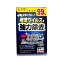 アイスリー工業 ウイルス・キライダー! 洗濯用 1個組