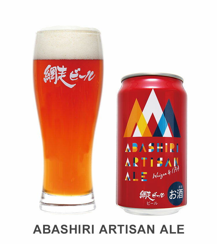 �����ӡ��� �� 8�ܥ��å� ���եȥ��å� 350ml 8�� �ӡ��� ȯˢ�� �����ӡ��� �̳�ƻ ���� ����եȥӡ��� ���� �� �֥��꡼ľ��(����Բ�)������̵����