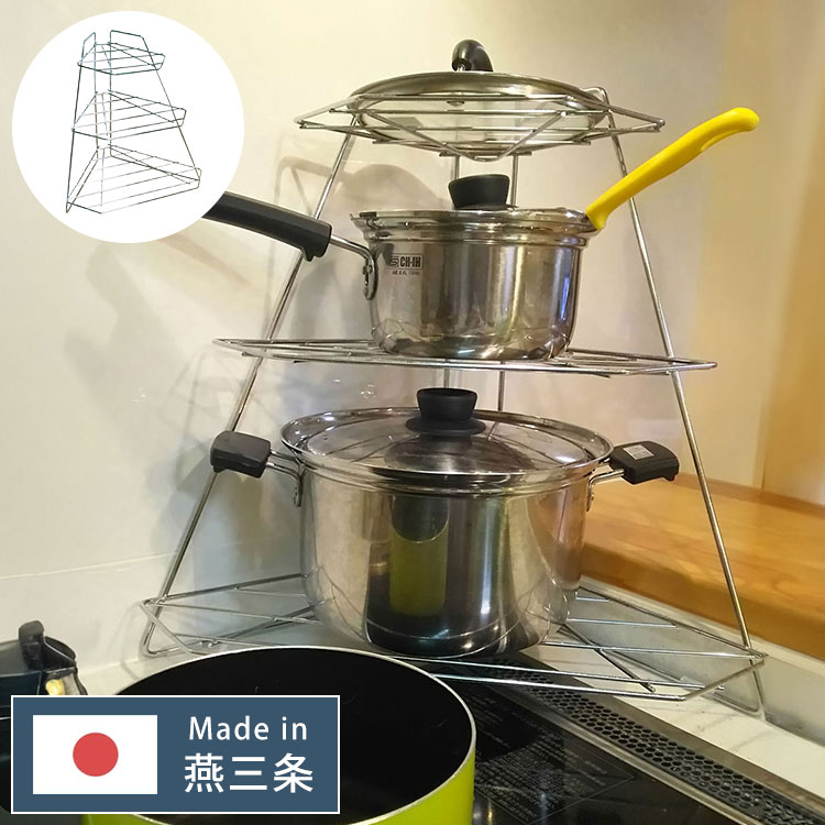 日本製 燕三条 コンロコーナーラック 3段 完成品 鍋フライパン収納 頑丈 キッチンラック 省スペース コンロラック キッチン収納 AK-126 スチール(代引...