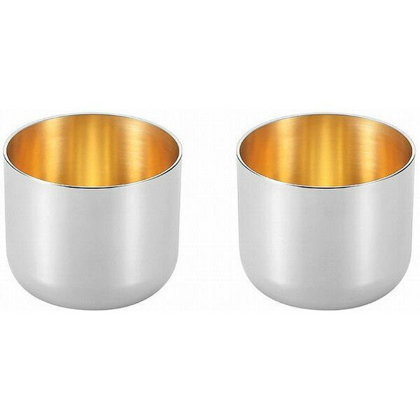 日本製 燕三条 ステンレスぐい呑み 2P (内面金メッキ仕上げ)(代引不可)【送料無料】