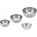 日本製 燕三条 ボウル4点セット (ボウル21cm&18cm&15cm&パンチングボウル15cm)(代引不可)【送料無料】(3)