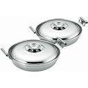 日本製 燕三条 ステンレス寄せ鍋17cm 2個セット(代引不可)【送料無料】