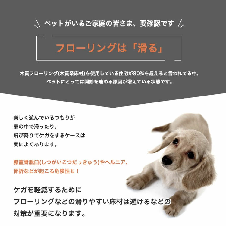 ���������ۥڥåȥޥå� �����ɿ� ���ʤ� �ý� ���� ������ �� ǭ �ޥå� ��������ޥå� �����ɻ� ������ ���ݸ� INZT-060��90 ȾƩ�� �ɳ� ���å�OK ����˼���б� ̵�� ����ʤ�(����Բ�)������̵����