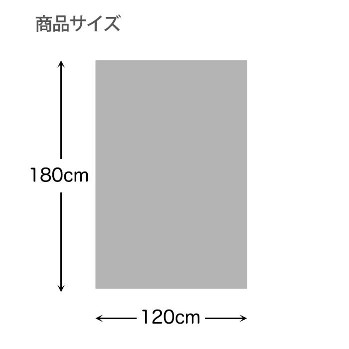 ペットマット120x180cm 犬 猫 うさぎ 防水 消臭 お手入れ簡単 洗える ペット用 滑り止め マット 怪我防止 防滑 ビニール PVCマット 傷防止 チェック 木目 かわいい おしゃれ 日本製(代引不可)【送料無料】 2