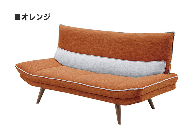 ソファ 2.5人掛け 2.5P ソファー 【開梱設置無料】 北欧 フロアソファー ローソファー(代引不可)【送料無料】 [3]