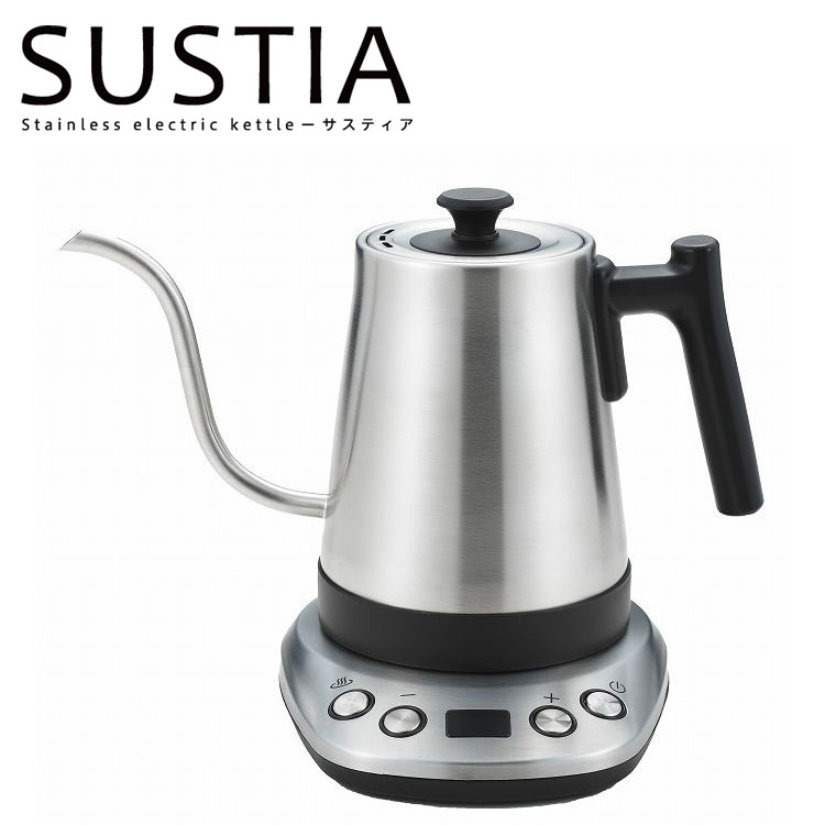 サスティア 温度調整ドリップ電気ケトル0.8L(代引不可)【送料無料】
