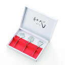 和心ようじ3本組(代引不可)【送料無料】