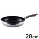 メセラゼロ フライパン 28cm フライパン 鍋 キッチン 調理用具 IH対応 引き出物 日本産 国産 調理器具 料理道具 キッチン用品 台所用品 台所 引っ越し(代引不可)【送料無料】